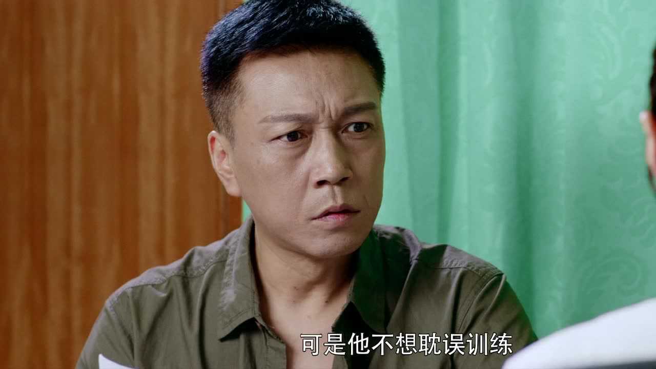 蔚蓝50米第二季 1集