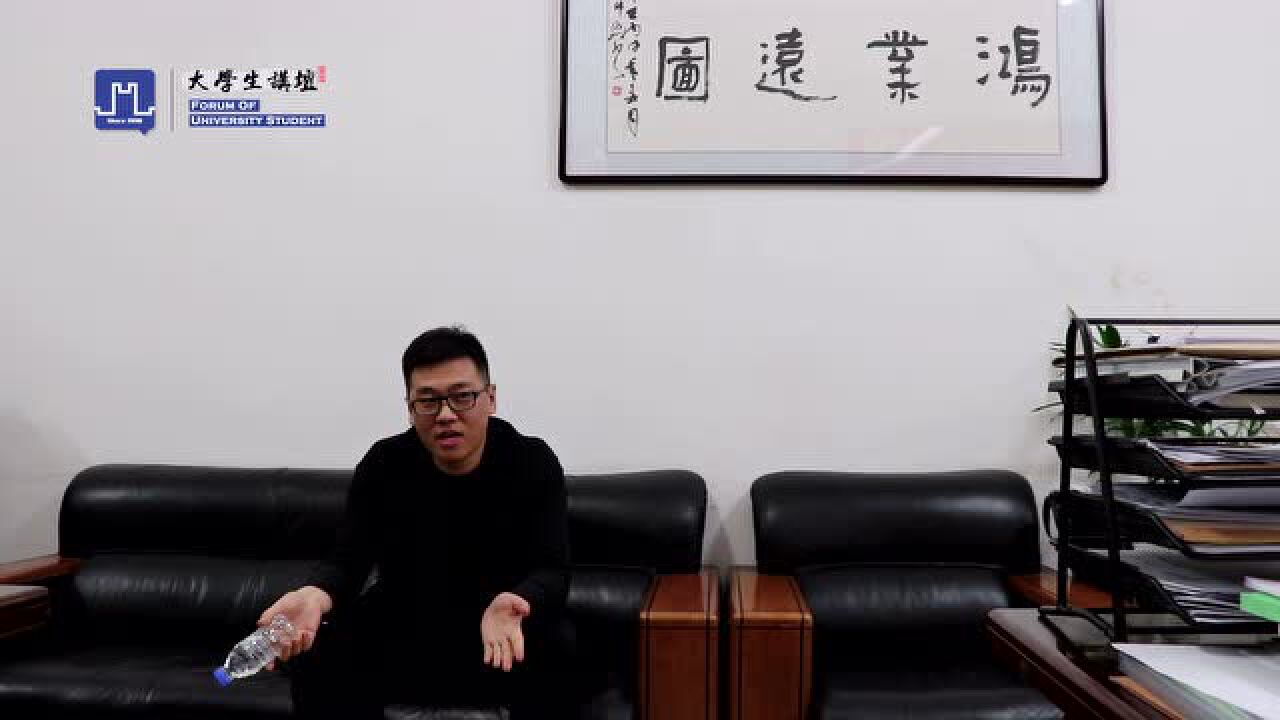 刘一男在讲坛_高清1080P在线观看平台_腾讯视频