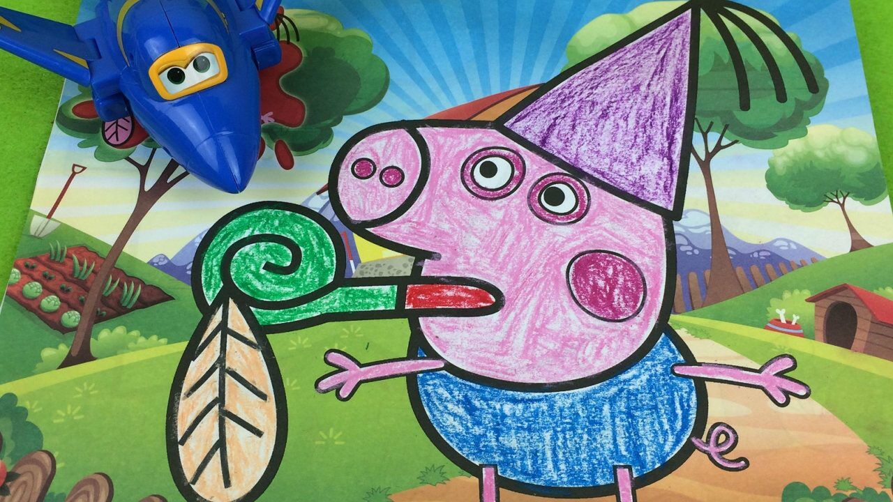 超级飞侠涂鸦涂颜色小猪佩奇弟弟乔治水彩画早教玩具