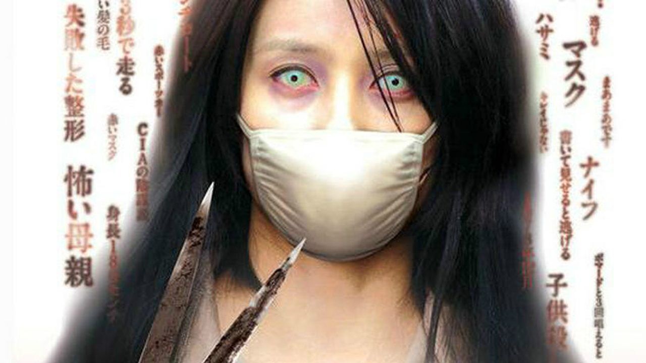 4分钟看完恐怖片《裂口女》_高清