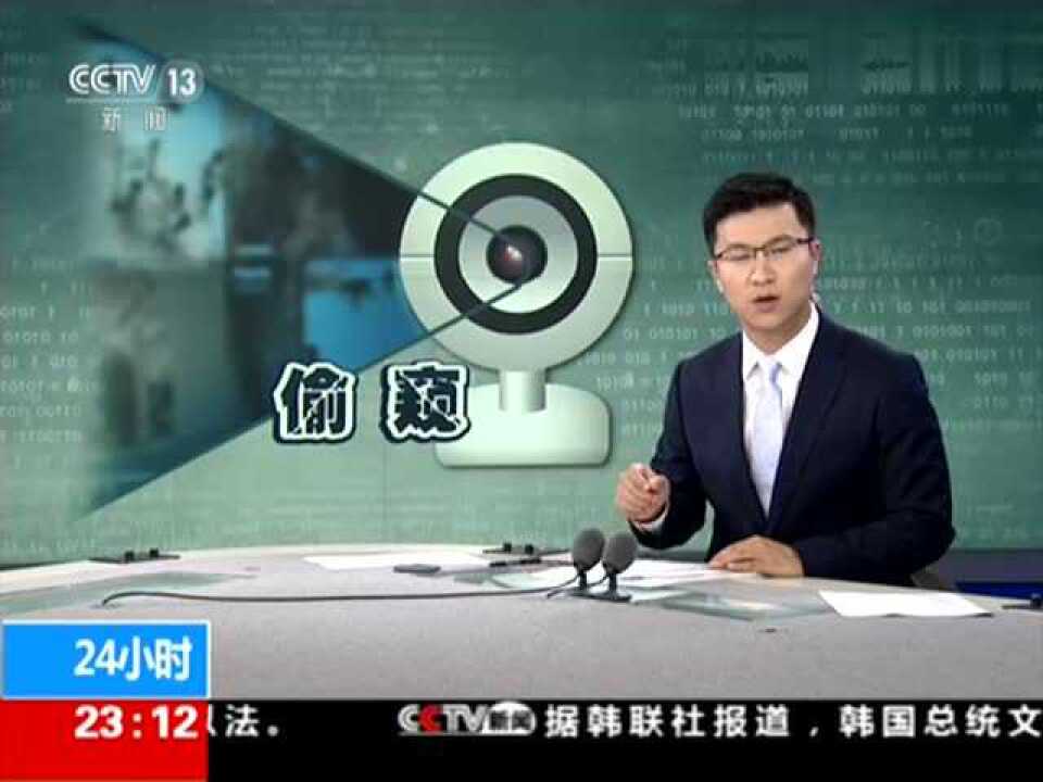 _高清1080P在线观看平台_腾讯视频