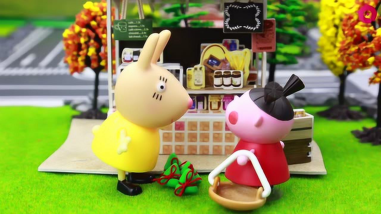 奇趣箱&middot;小猪佩奇 1集