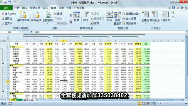 Thumbplayer Poster Plugin Image