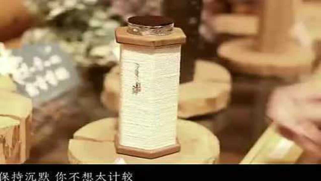 薛之谦《我知道你都知道》mv_高清
