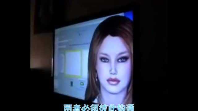 阿兰.图灵生平简介_腾讯视频