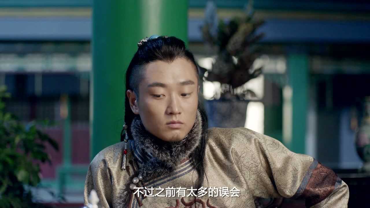 花落宫廷错流年 18集