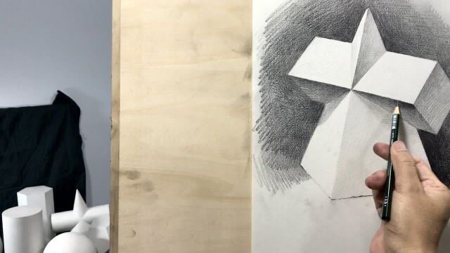 张少敏老师素描教程四棱锥长方体穿插体3