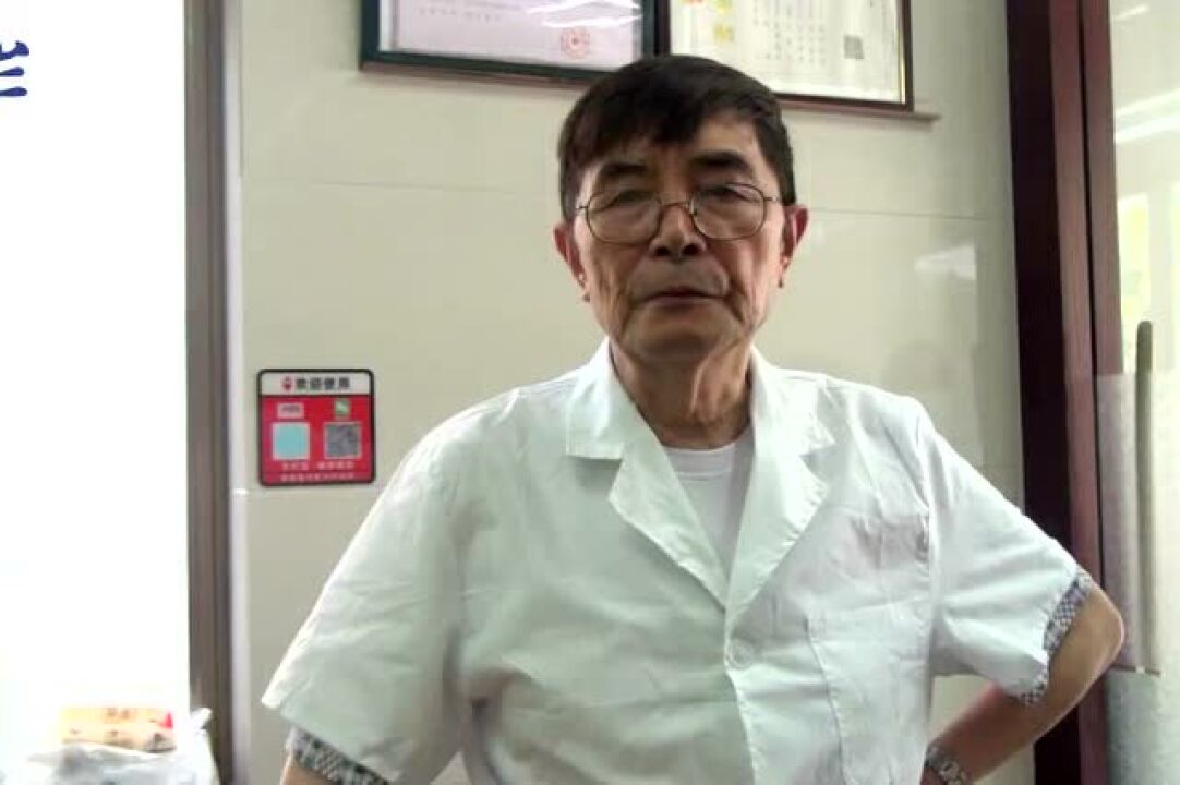 娄绍昆腹诊视频_腾讯视频}