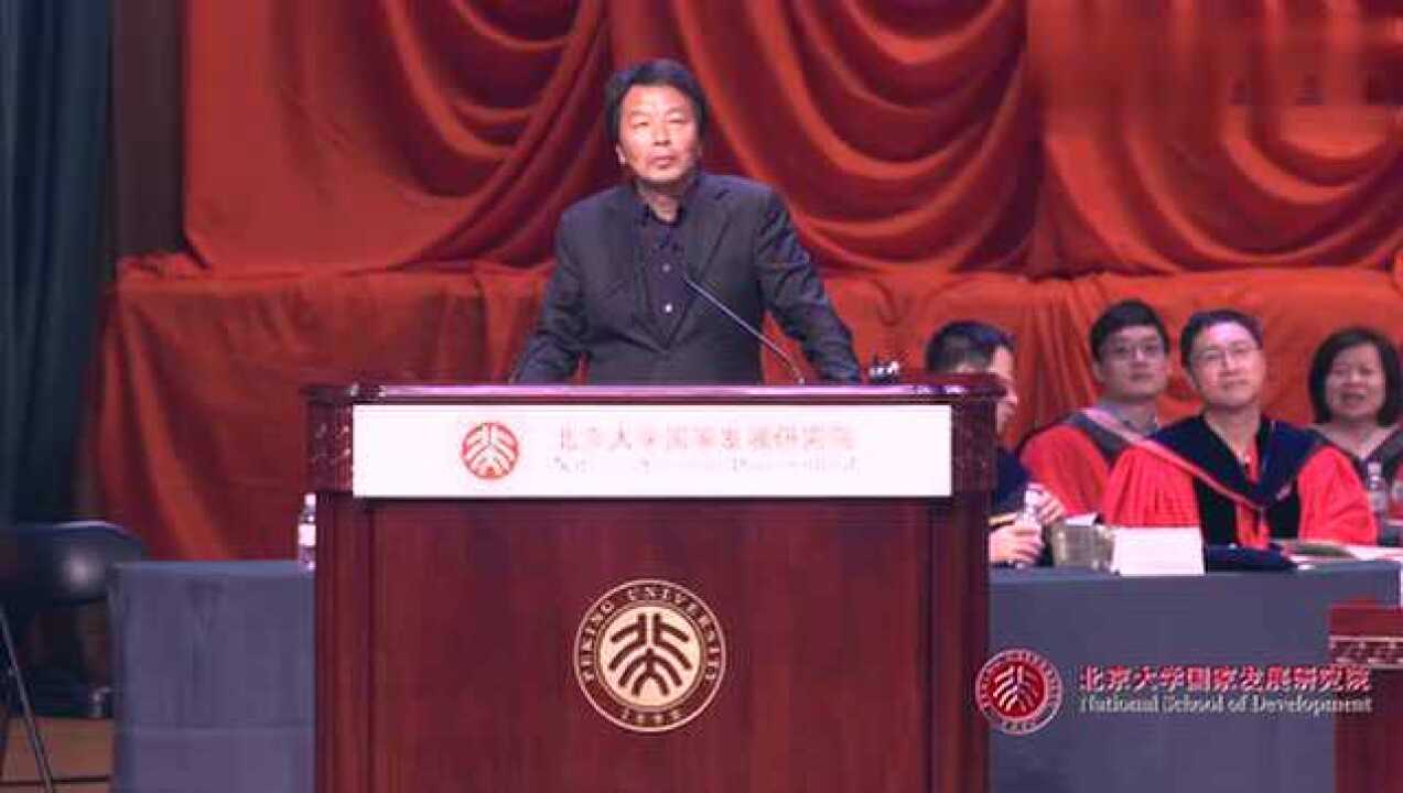 刘震云北大演讲：我们民族最缺的就是笨人，太尖锐了_腾讯视频