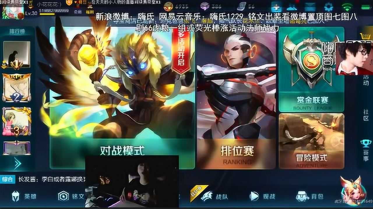 又到了嗨氏日常套计算器时间不过这次竟然是在黑夜中进行