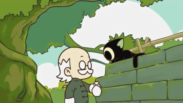 罗小黑战记小黑在晒太阳白发老爷爷请他品尝人生的滋味