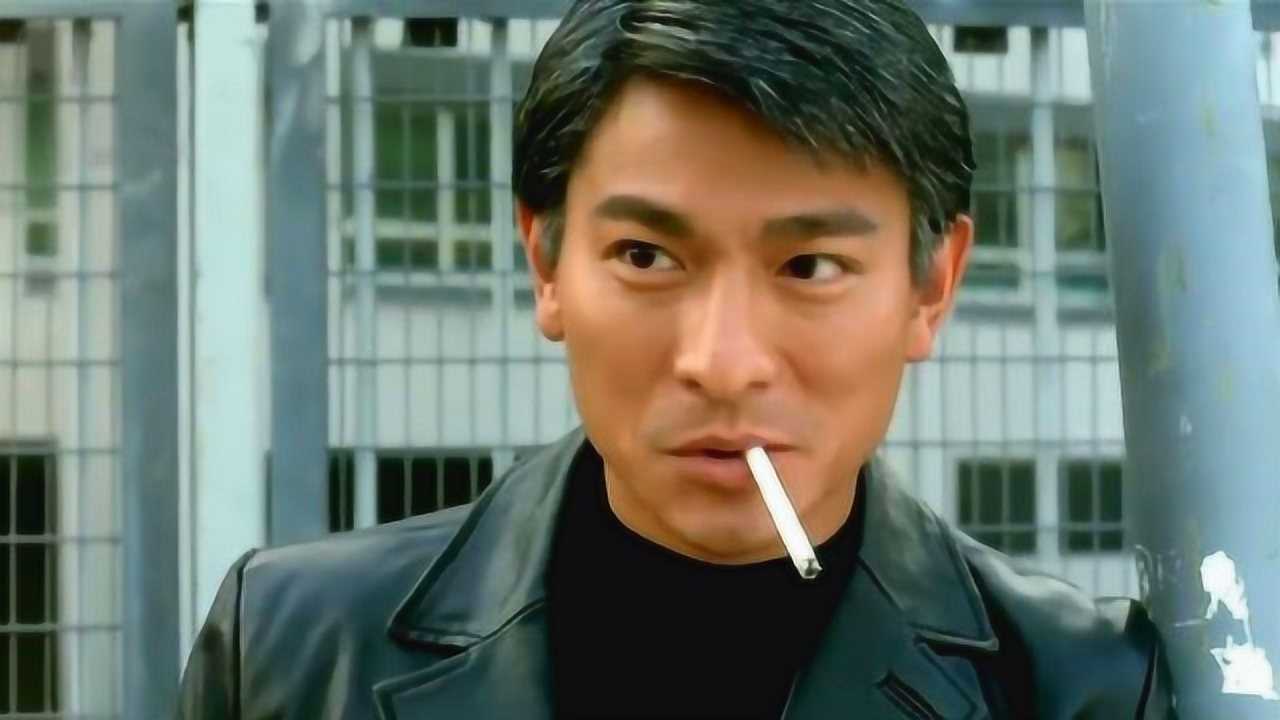 刘德华张家辉浪子心声岁月无法回头我们可以拥抱明天