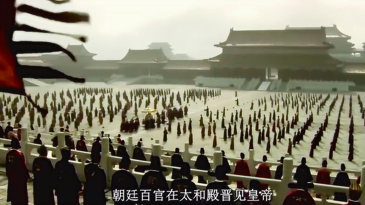 皇帝上朝的场面,很威风很霸气为你推荐自动连播01:22古代猫奴比现代更