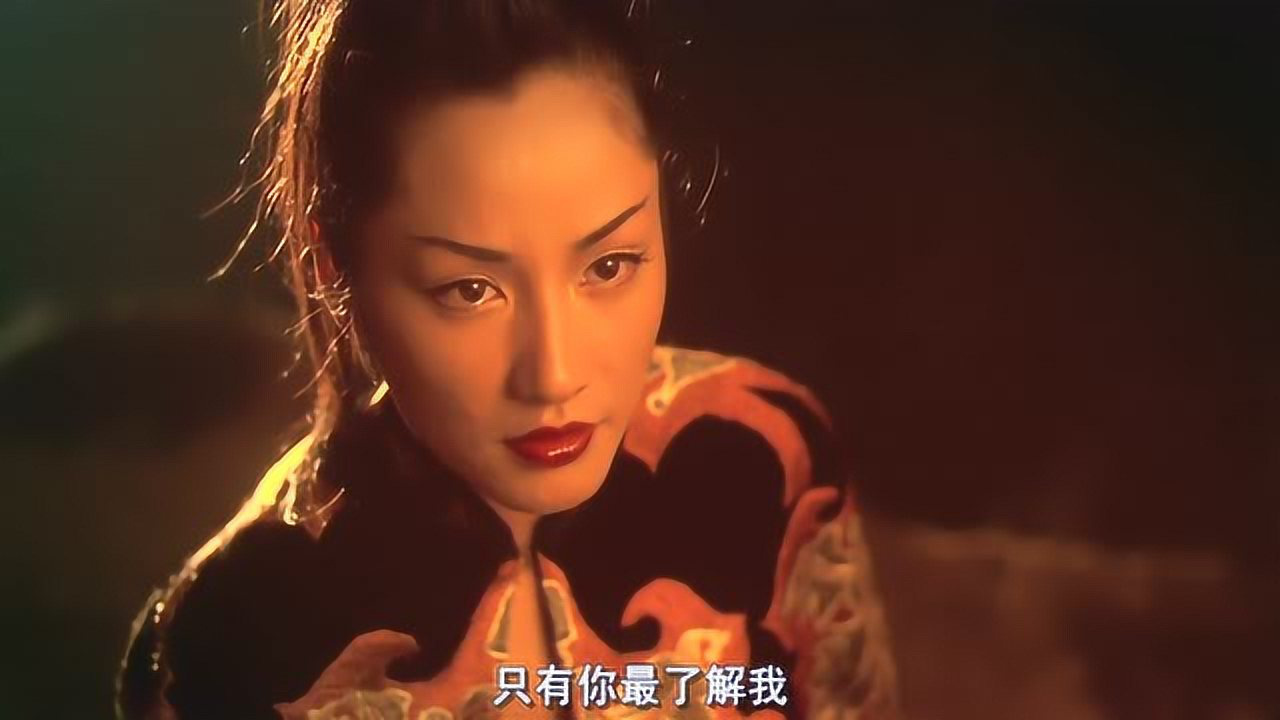 瞿颖演绎霸气女王,阿娇阿sa沦为玩物!