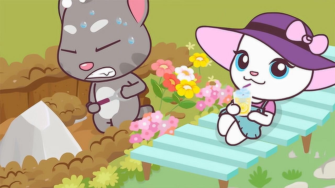 会说话的汤姆猫家族 秘密通道大探险_高清1080p在线观看平台_腾讯视频