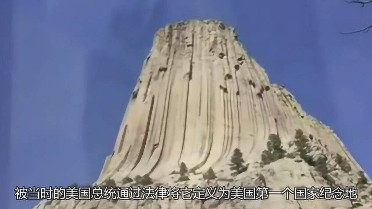 美国“魔鬼塔”的形成原因，又一个自然奇迹！_高清