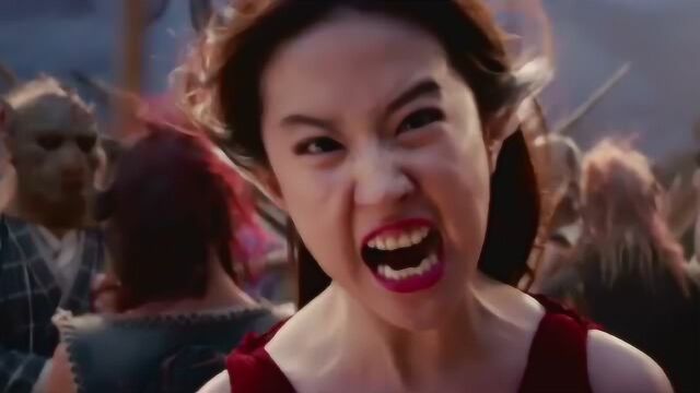 《二代妖精》刘亦菲变妖孤,一言不合就变身