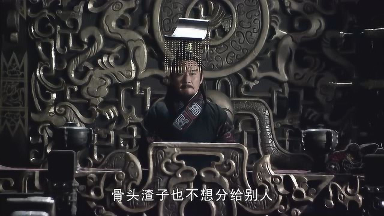 李立群老师的大魏王