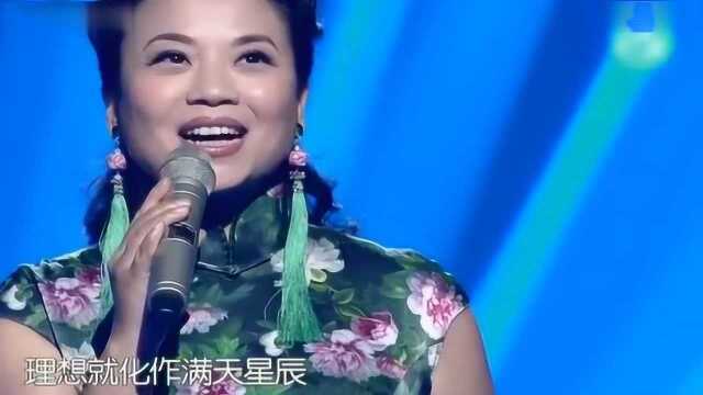 張也《人間第一情》(90年代經典歌曲)