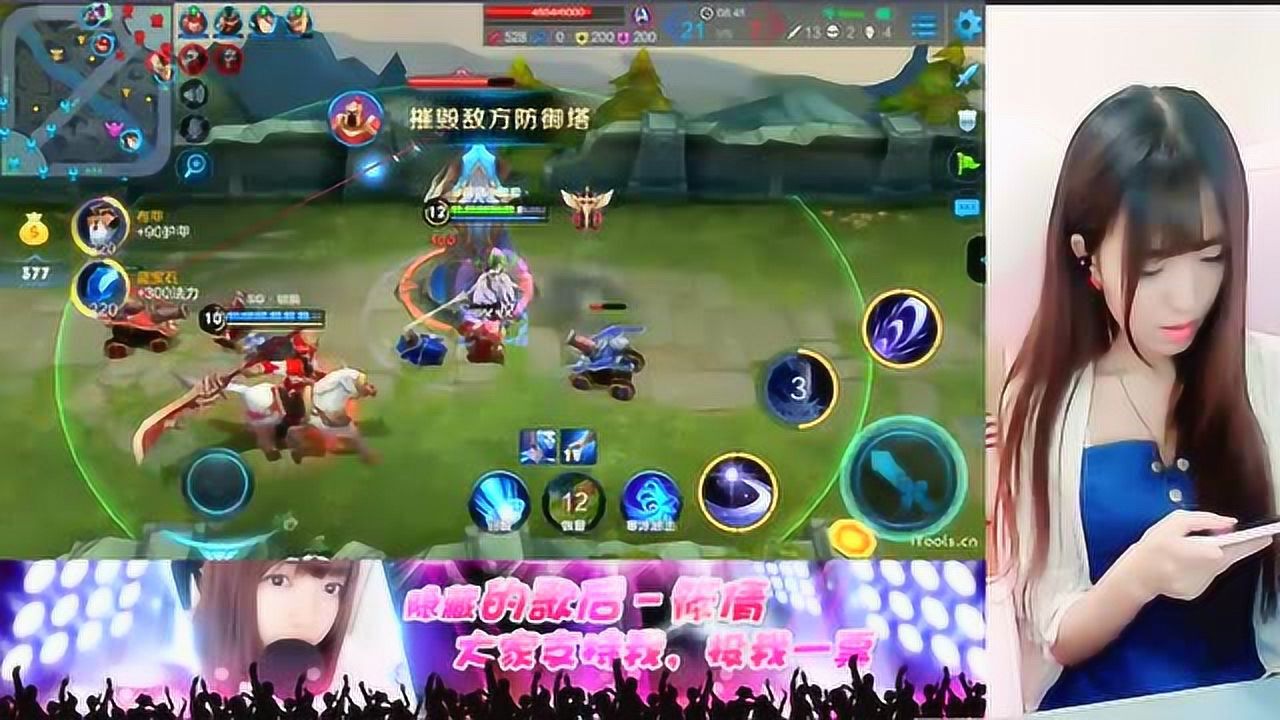 东皇加老虎,我真的太感谢你们了墨瑜解说02:01王者荣耀:筱倩最萌最