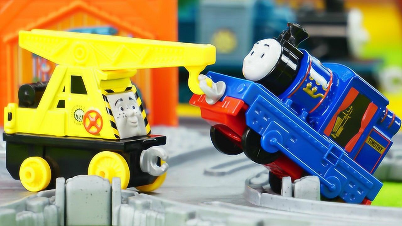 托马斯合金系列之凯文与提摩太小火车 拆箱 试玩 玩具口袋