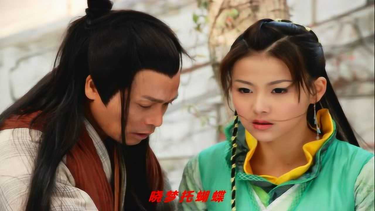 电视剧八仙全传之八仙过海主题歌献天缘贾卿卿演唱