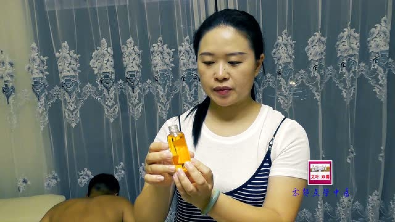 刮痧视频演示_高清1080P在线观看平台_腾讯视频