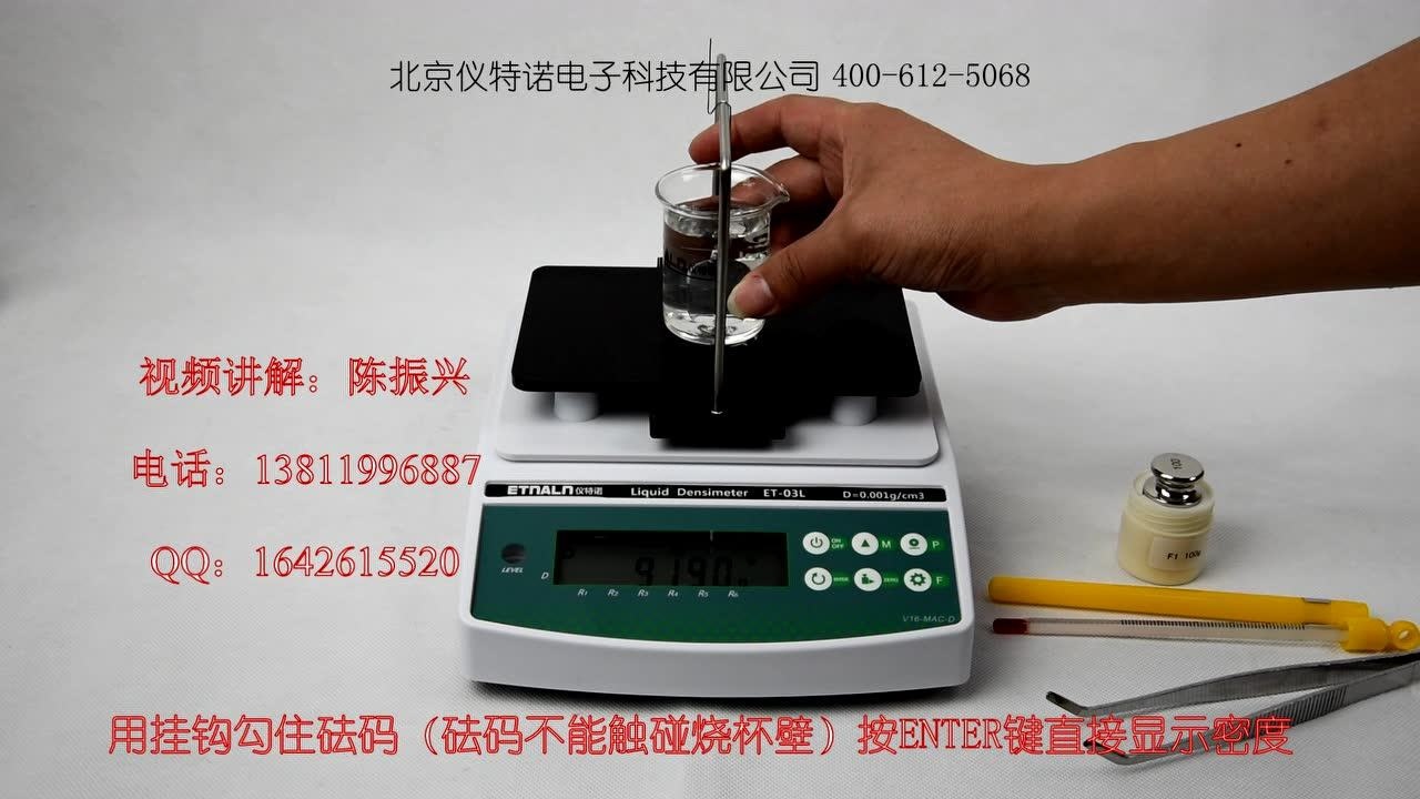 比重表液体: 物質 比重表一覧表 _ 各種物質の性質: 液体の性質 – FZLMQM