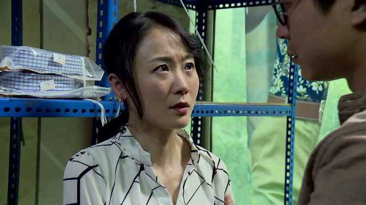 普法栏目剧悬崖上集预告