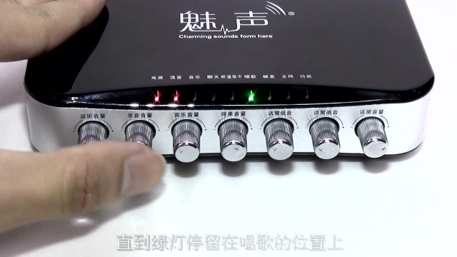 魅聲ms-t600單部手機直播模式-連接與調試視頻