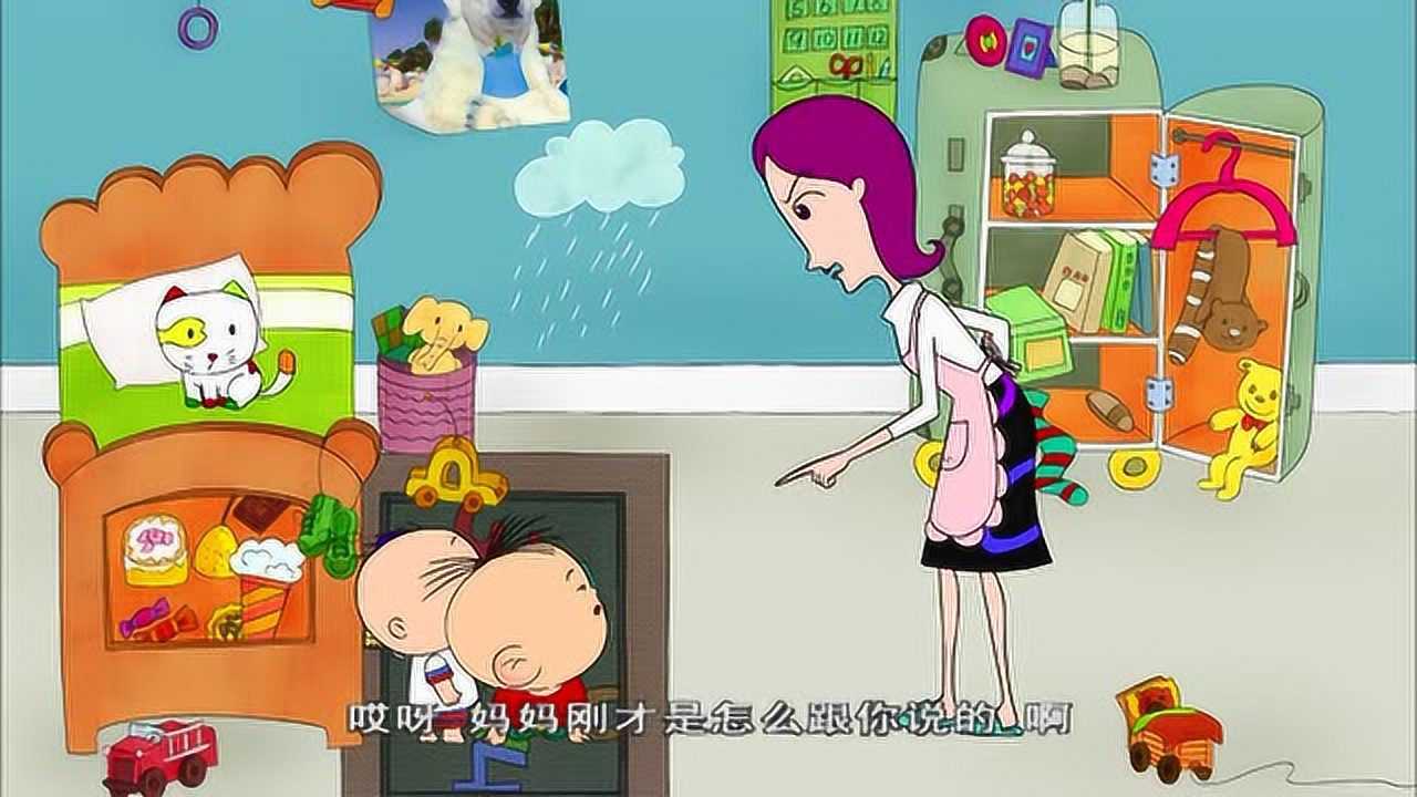 《大耳朵图图》系列卡通合集_大耳朵图图:壮壮妈被吓的都不敢和妈妈说话了_少儿_动画片大全_腾讯视频
