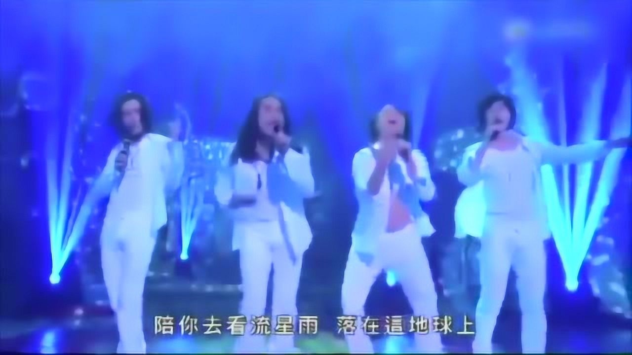 流星花园搞笑版_高清1080P在线观看平台_腾讯视频
