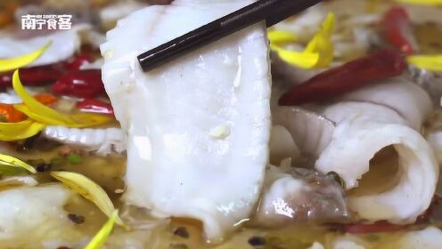 全南宁最大盆的酸菜鱼，只能在青秀万达吃到！
