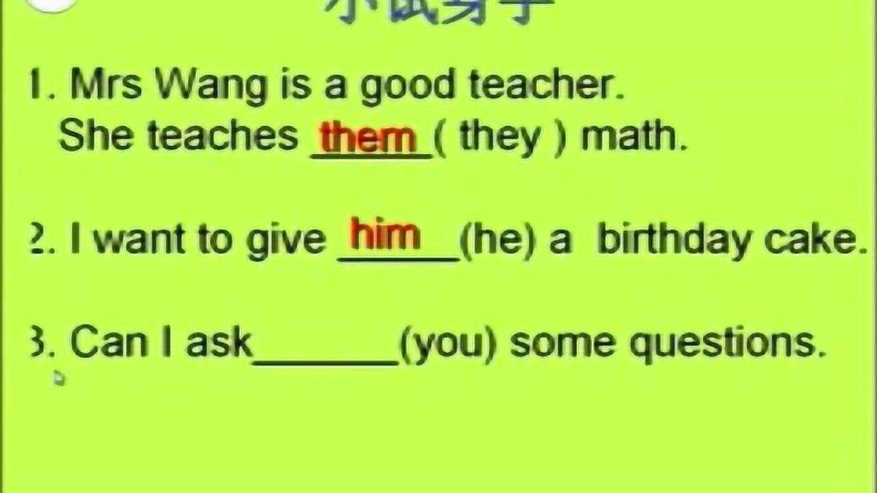 微课---Teach的用法讲解（后接双宾语）_腾讯视频