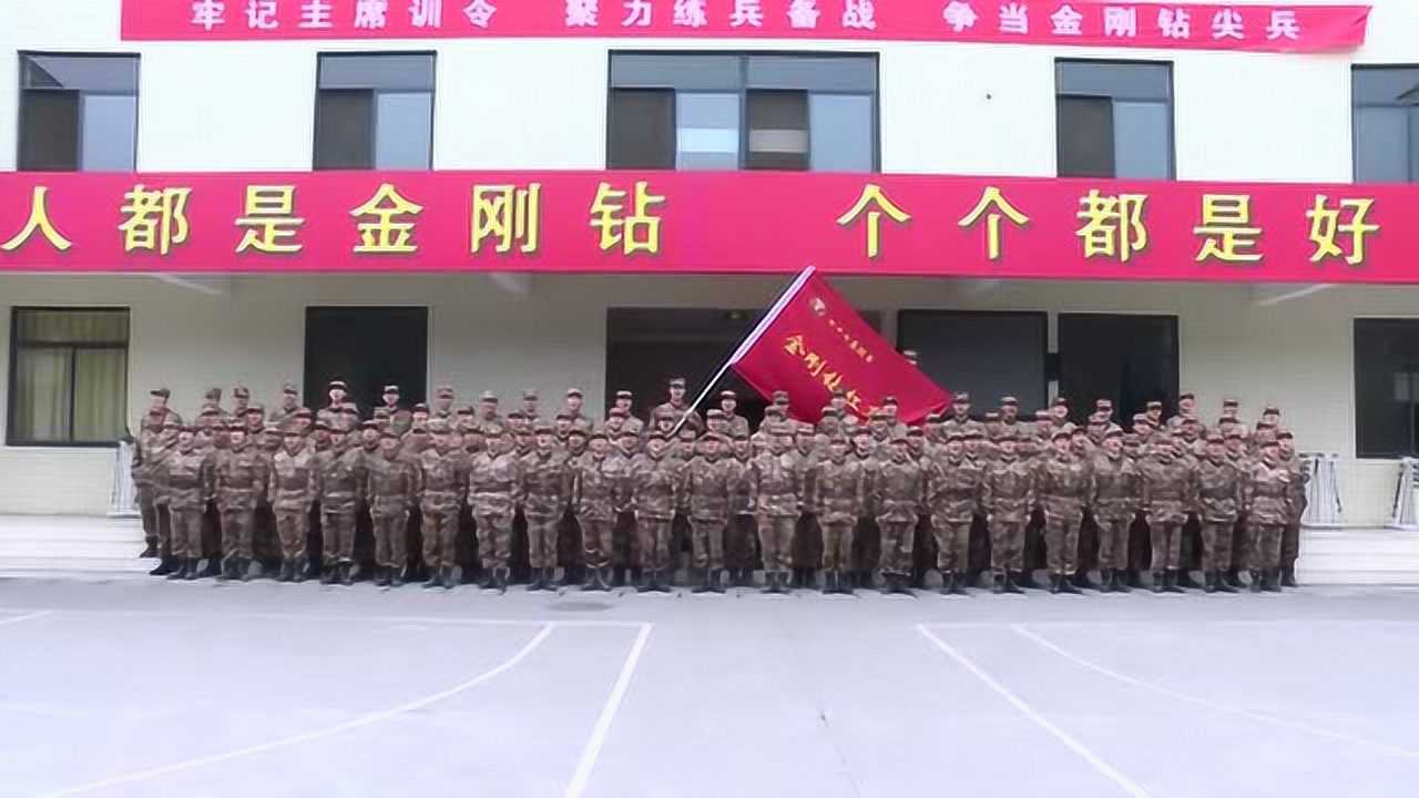 0220威虎堂-77集团军金刚钻旅集体拜年短片