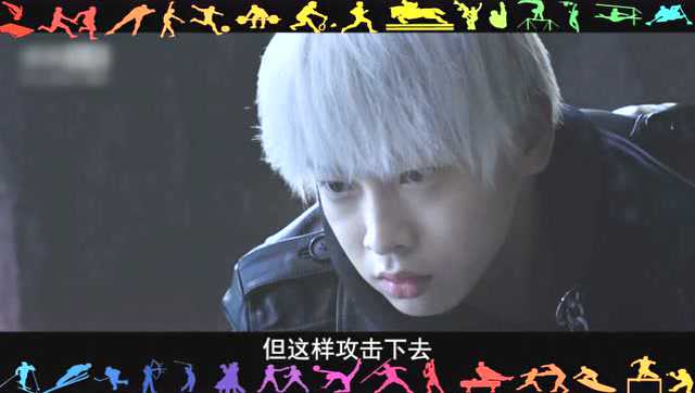 器灵2大结局白天洛拼死助莫明打败徐福陛下苏醒器灵之乱未解