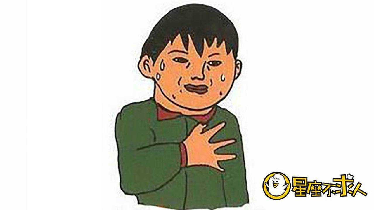 星座不求人你的星座啥样自己心里没数就快看看吧