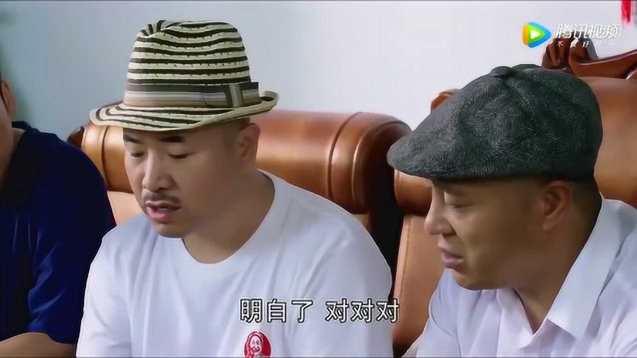 刘能这擦边球打的高实在是高啊