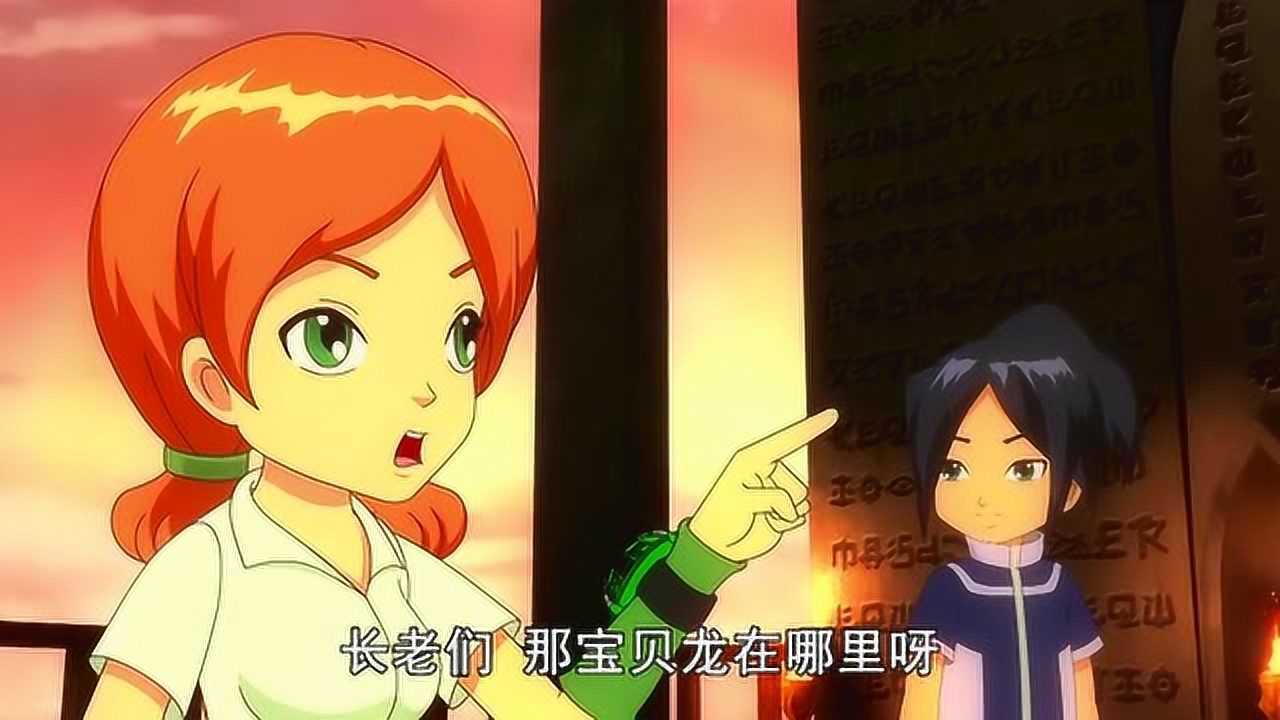 斗龙战士第二季子耀有点不对劲他到底怎么了呢