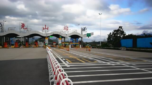 郑尧高速尧山站车流量仍然不大