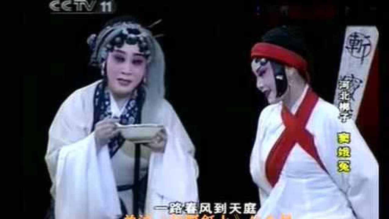 高清1080P在线观看平台_腾讯视频