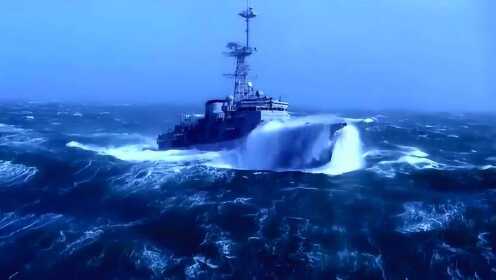 法国纪录片《海洋》片段：风浪中的法国驱逐舰