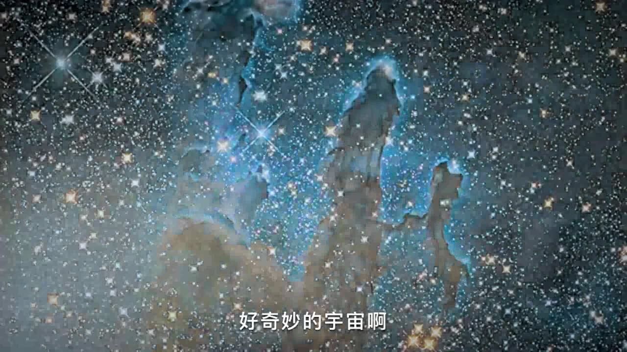 哈勃空間望遠鏡拍攝的50張宇宙深空照讓你一次看個夠