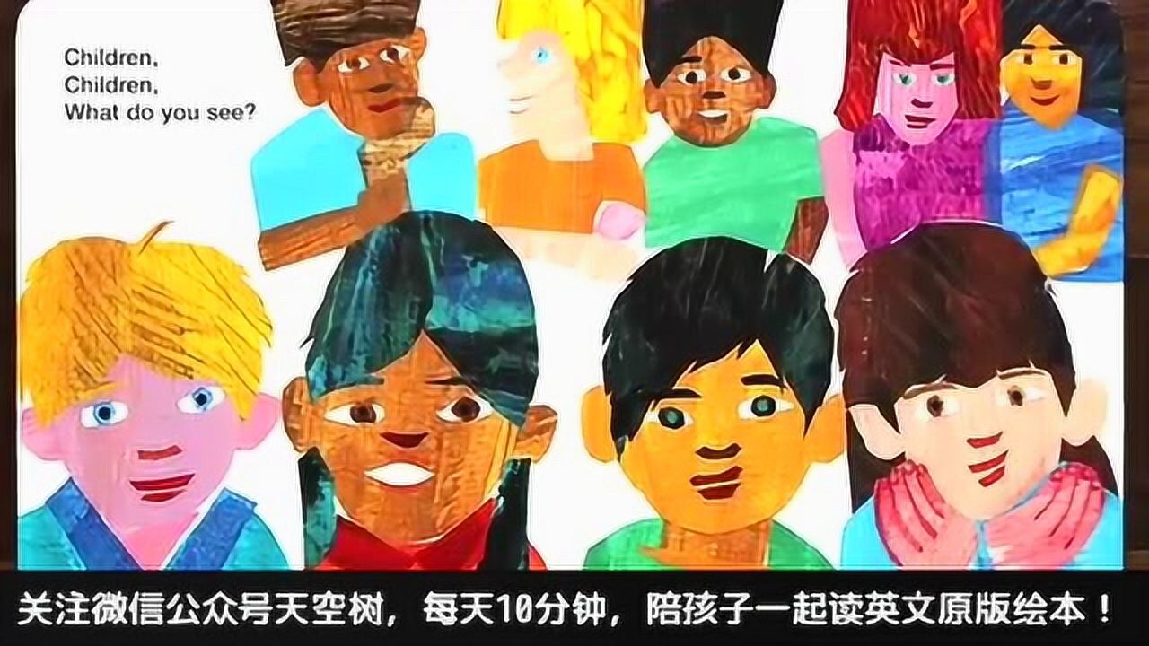 【英文绘本】BrownBear_高清1080P在线观看平台_腾讯视频