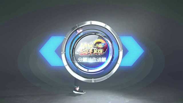 悠悠球花式技巧——风火轮