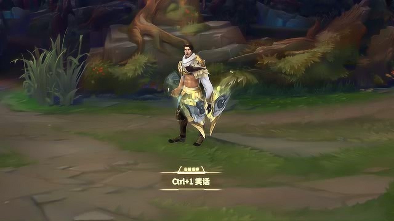 韦鲁斯-苍穹之光皮肤效果展示