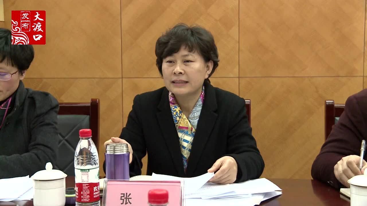 张琼调研重钢医院