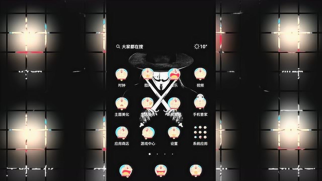 手机动态图标让你的手机桌面超个性