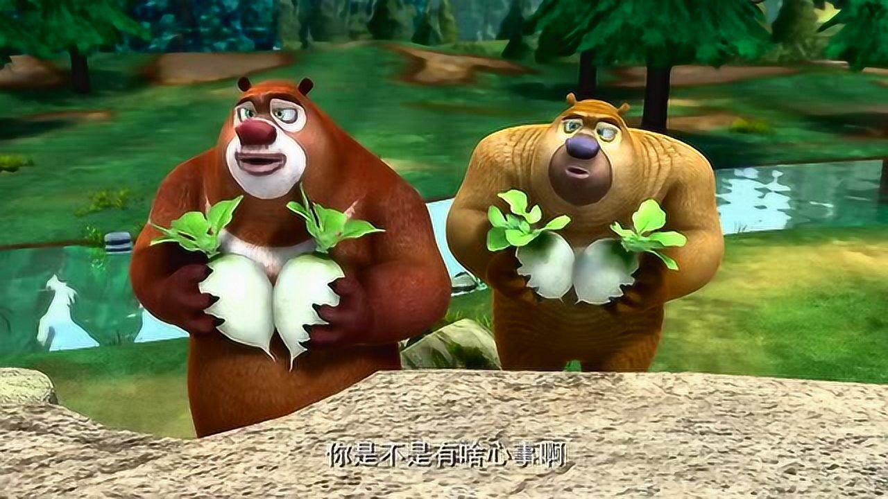 熊出没之夏日连连看吉吉国王一个人都开始自言自语了