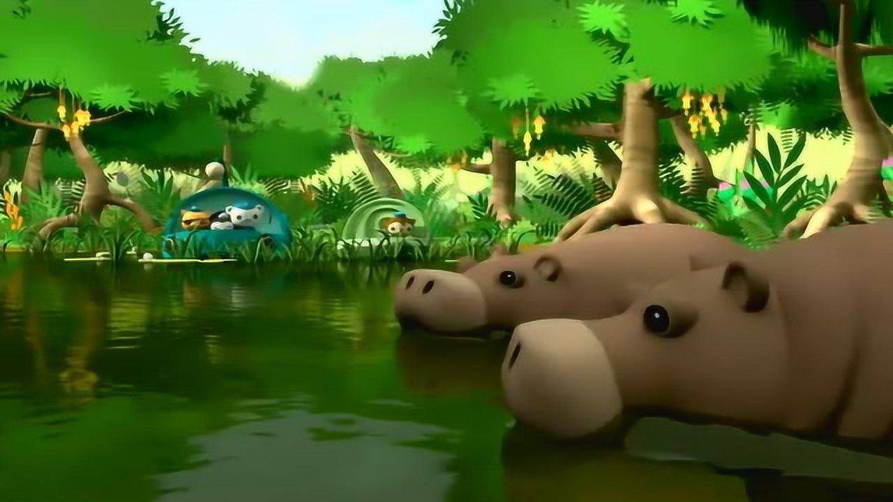 海底小纵队;遇见怪物河马